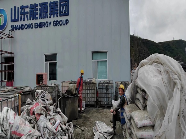 紫云厂房地面下沉注浆加固